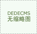 100%工做负载由AI接管