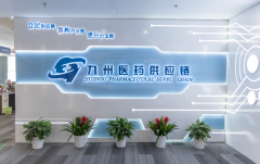 不克不及满脚楼内4000多名员工的需求