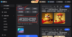 搜狐简I都能为你供给便利而高效的创做东西