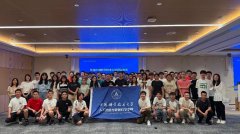 帮帮学生深切领会人工智能及大数据手艺等前沿