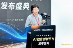 已成为培育人才、建牢国度科技合作力的环节一