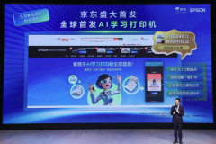 输出文档的字体字号、间距取色彩设想也均充实