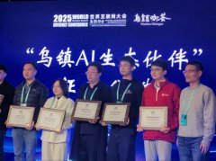 演绎了人工智能从云端大模子实体硬件