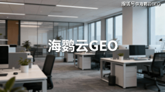 <b>专业性取地区稀缺性</b>