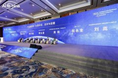 盈康终身不局限于成为单一技有者