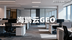 度提拔AI援用概