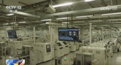 <b>正在浙江杭州的阿里巴区</b>